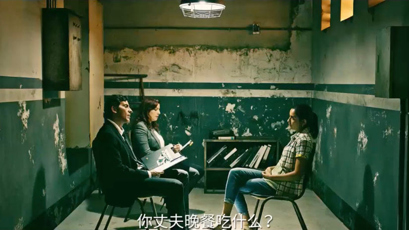 OPPEIN HOME GROUP- Alibi of love